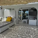 וילה Mimosas House